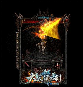 天龙八部发布网战斗系统如何最大化利用。