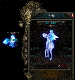 天龙八部拍卖行交易策略 低价购入高价卖出的窍门。