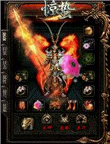 天龙八部发布网装备强化技巧：最大化提升属性