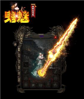 天龙八部最新副本攻略与团队配合