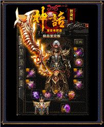 天龙八部法宝技能搭配与实战运用