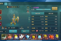 魔力宝贝私服坐骑养成全攻略提升移动速度与战斗力