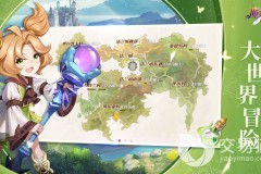 魔力宝贝私服玩家分享装备洗练心得