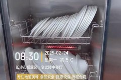 餐具消毒后多久可以用？别急着用​