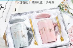 马克杯的情侣对杯推荐