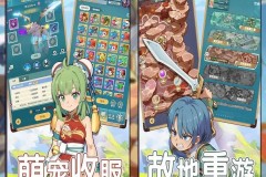 《魔力宝贝》日常活动全攻略，奖励拿到手软