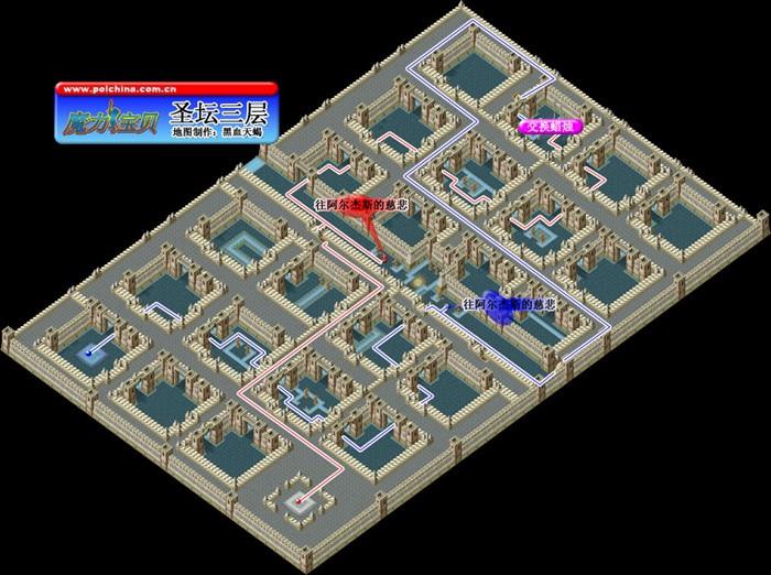 魔力宝贝任务线索与攻略分享 魔力宝贝任务线索与攻略分享