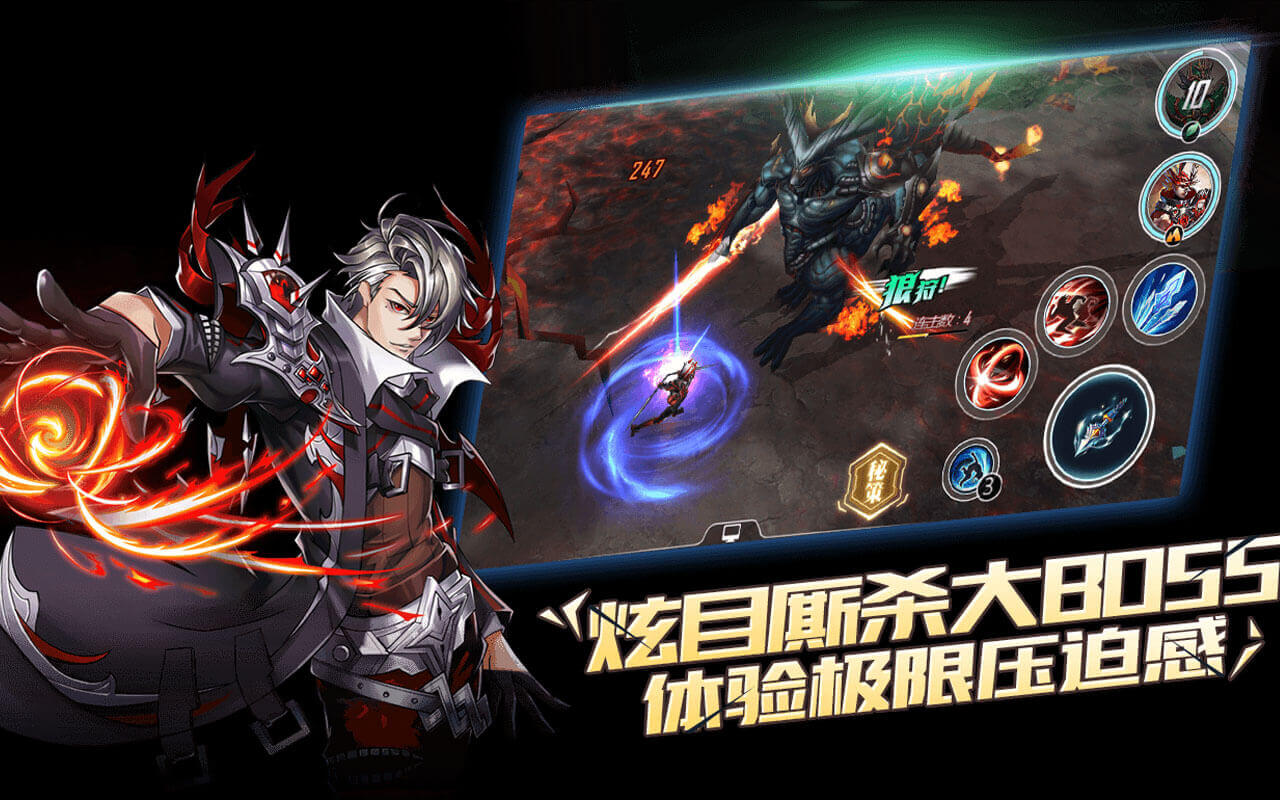 魔力宝贝竞技场PK模式，挑战你的战斗极限！