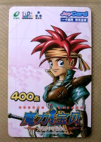 魔力宝贝私服玩家分享赚钱攻略秘籍 魔力宝贝私服玩家分享赚钱攻略秘籍