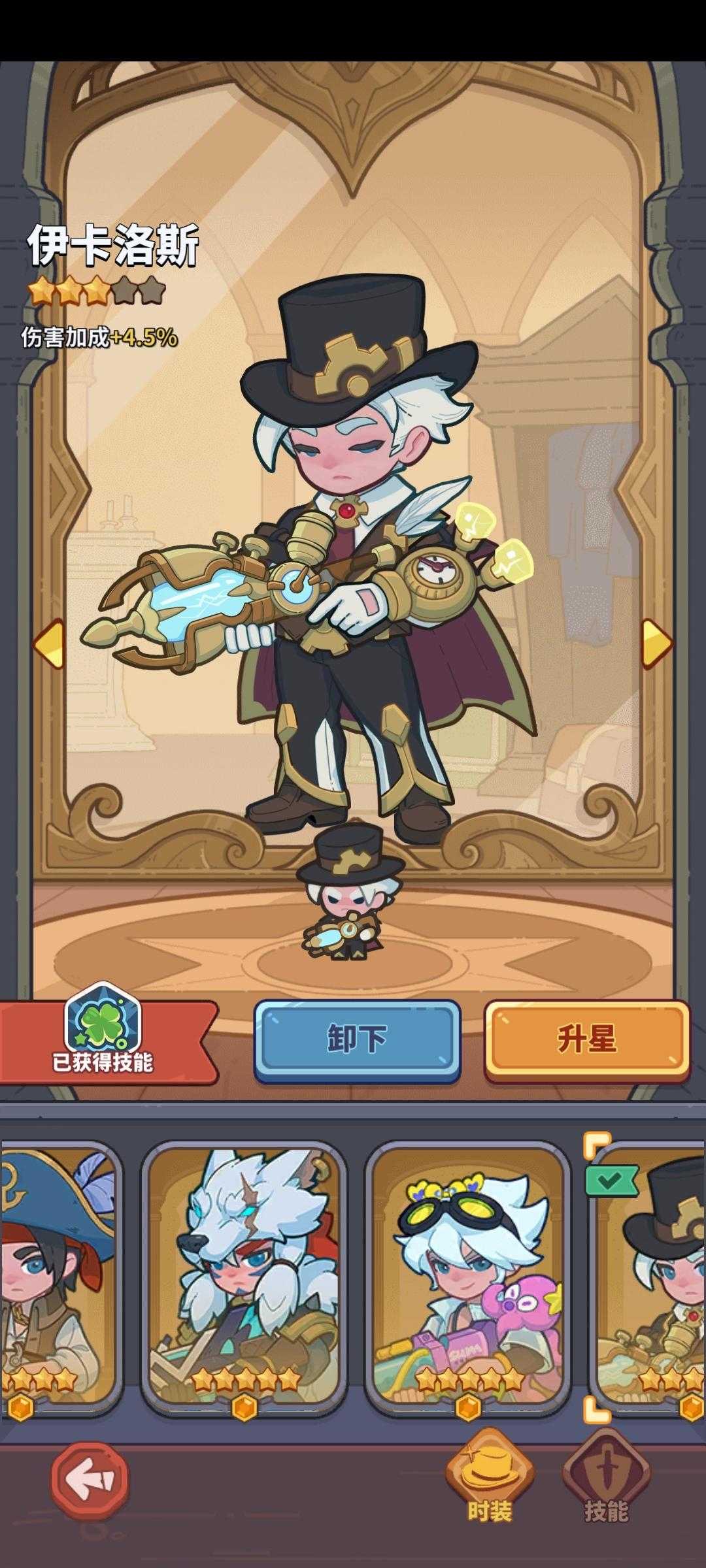 魔力宝贝私服金币获取方式打怪刷钱两不误