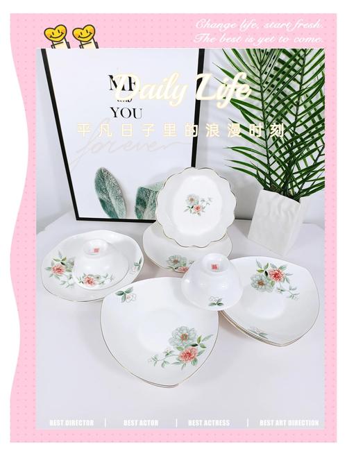 古风餐具太美了!用它吃饭像穿越