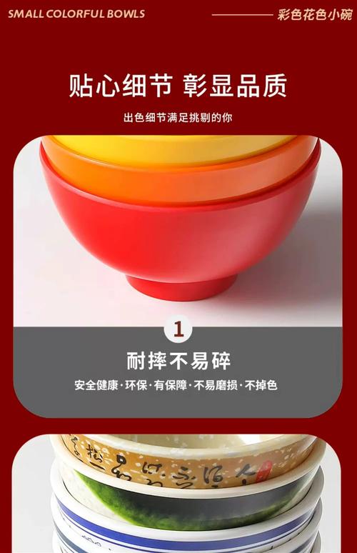 餐具怎么防止染色?这些食物要注意