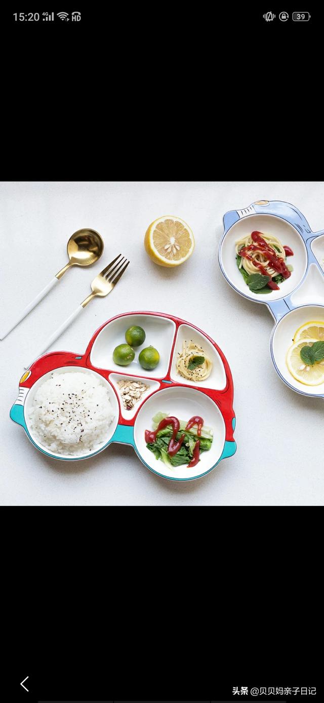 宝宝餐具怎么选?安全第一的挑选指南 宝宝餐具怎么选?安全第一的挑选指南