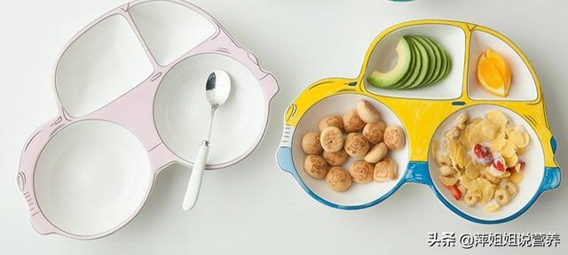 宝宝餐具怎么选?安全第一的挑选指南 宝宝餐具怎么选?安全第一的挑选指南